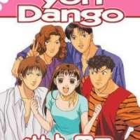  ����� Hana yori Dango <small>Original Creator</small> 